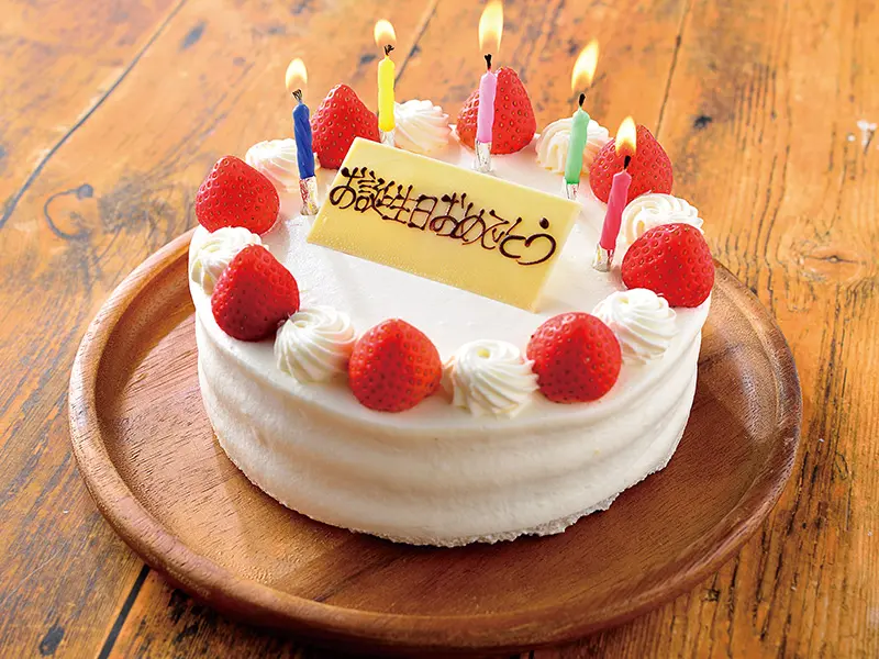 cake